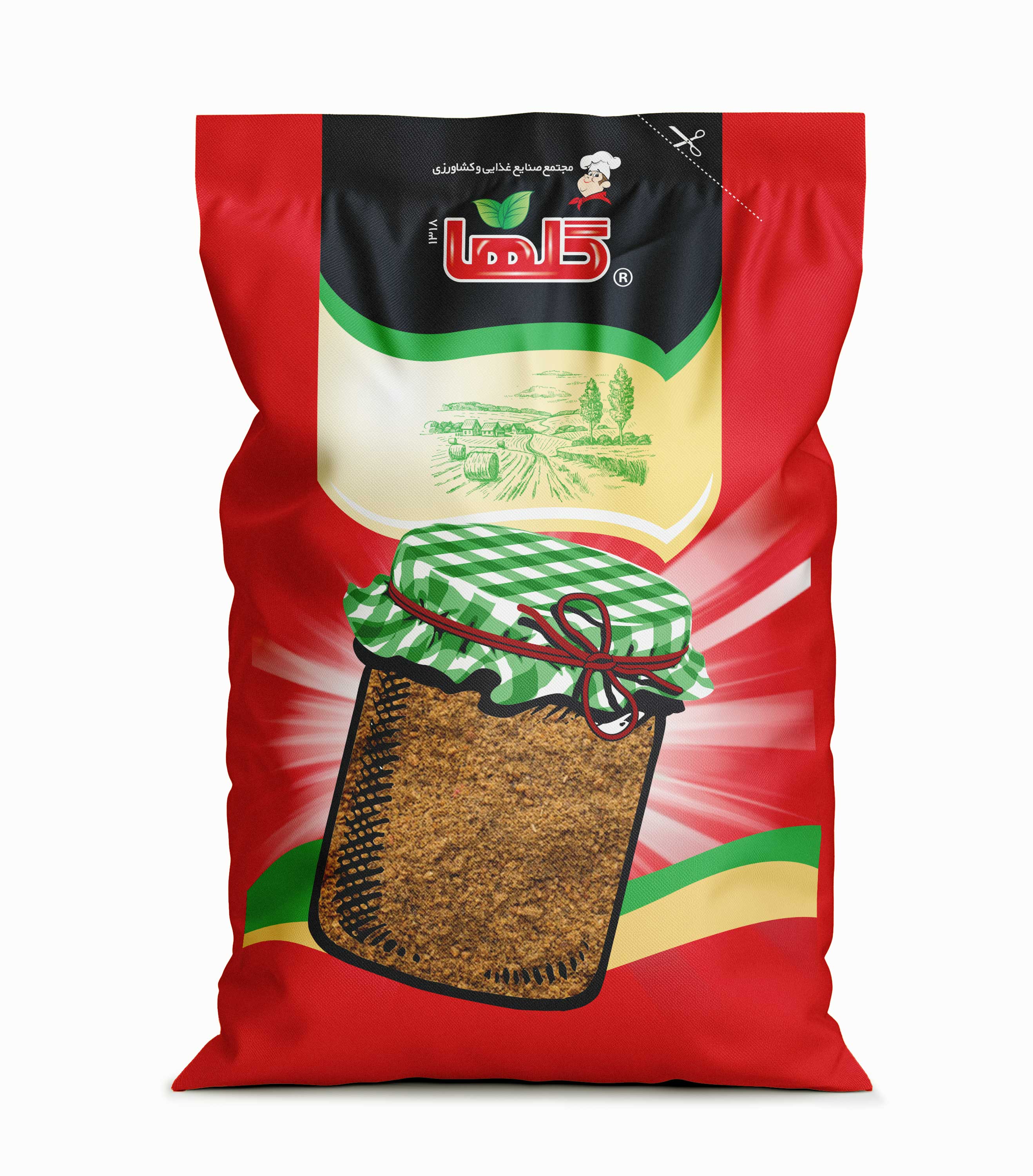 پودر سماق _ نیم کیلویی